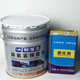 钢结构金属底面油漆中涂配套 鲸海漆 环氧富锌底漆 工业涂料