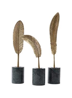 简欧现代酒别墅桌面铜羽毛摆SD1110件创意家居饰软装后铜店树品叶