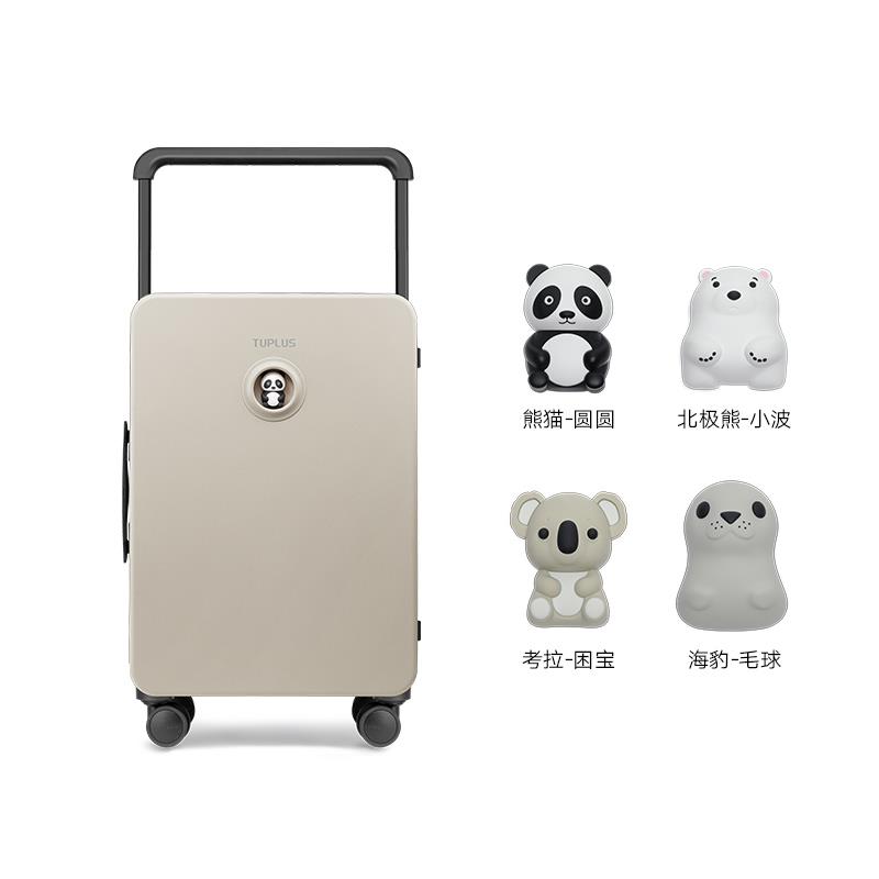 正品动物乐趣b |uplus行李箱手推箱女士行李T箱20英寸车24英寸登