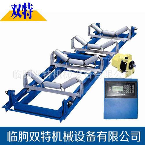 现货电子皮带秤全悬浮式电子皮带秤无线电子皮带秤计量皮带秤