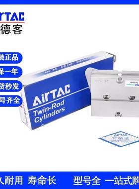 亚德客TR6X10S TR10X20S TR16X30S TR20X40S TR25X50S TR32X100S