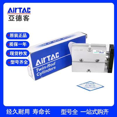 亚德客TR6X10S TR10X20S TR16X30S TR20X40S TR25X50S TR32X100S