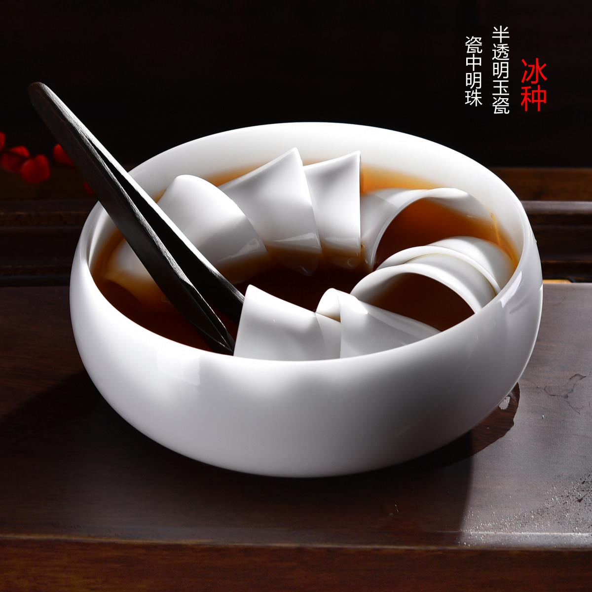 高端茶洗笔洗冰种玉瓷水盂洗茶杯碗白瓷家用大号茶具盆茶渣缸陶瓷