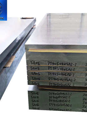 切片2219铝板 小件AL2219合金铝板 覆膜A2219铝合金板