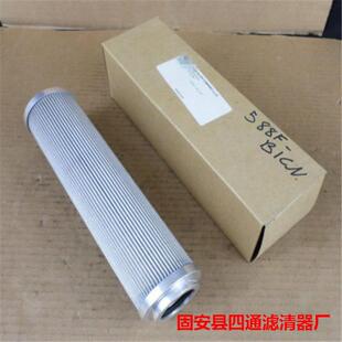 煤车油滤器586FB25CN压力机液压机滤芯 卸煤机液压油过滤586FB5AE