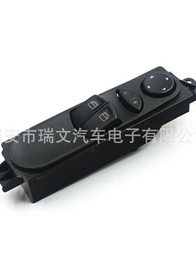 适用 车窗开关 三插头主驾驶 A9065451213 9065450213