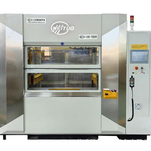 现货VW700IR伺服红外振动摩擦焊接机 70公斤热塑性塑料焊接设备