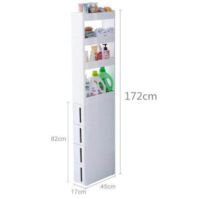 正品纳17cm夹收柜塑料抽屉式卫生架间厨房冰箱边柜沙发缝缝隙边窄