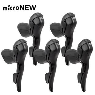 microNEW公路车手变 11速刹车把一体 自行车双控变速器2