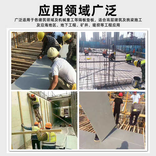 塑料建筑模板 pp中空模板可循环聚丙烯塑料模板 中空建筑模板