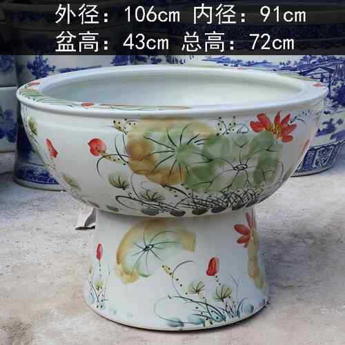 高档景德镇瓷缸落地立柱式客厅大号吸水石乌龟缸陶睡盆莲鱼碗莲盆