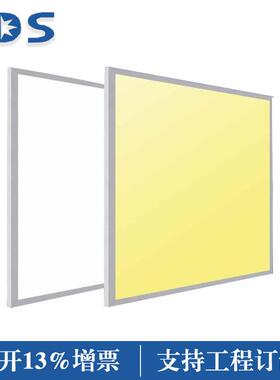 厂双色净化平灯恒德仕铝板框le侧发家光面板DXWd灯UL贸易