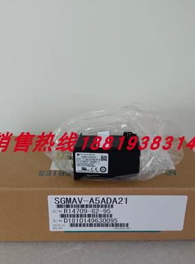 SGMJV/SGMAV-A5/01/02/04/06/08ADA21/61/41/2S/6S/6E/2C/6C安川