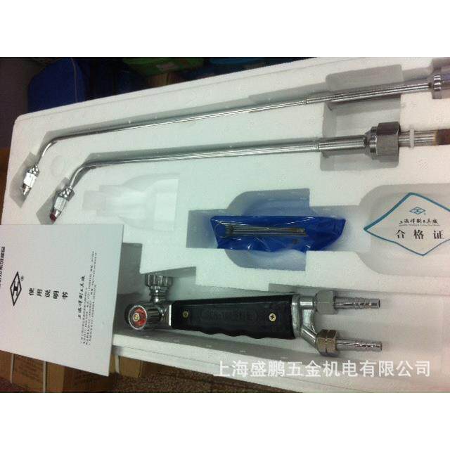 工字牌SCR-100重熔炬SCR系列重熔炬上海焊割工具厂