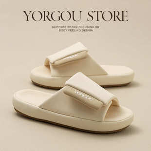 远港魔术贴皮拖鞋 通用男 女春夏季 居家用室内防滑防水布底外穿四季