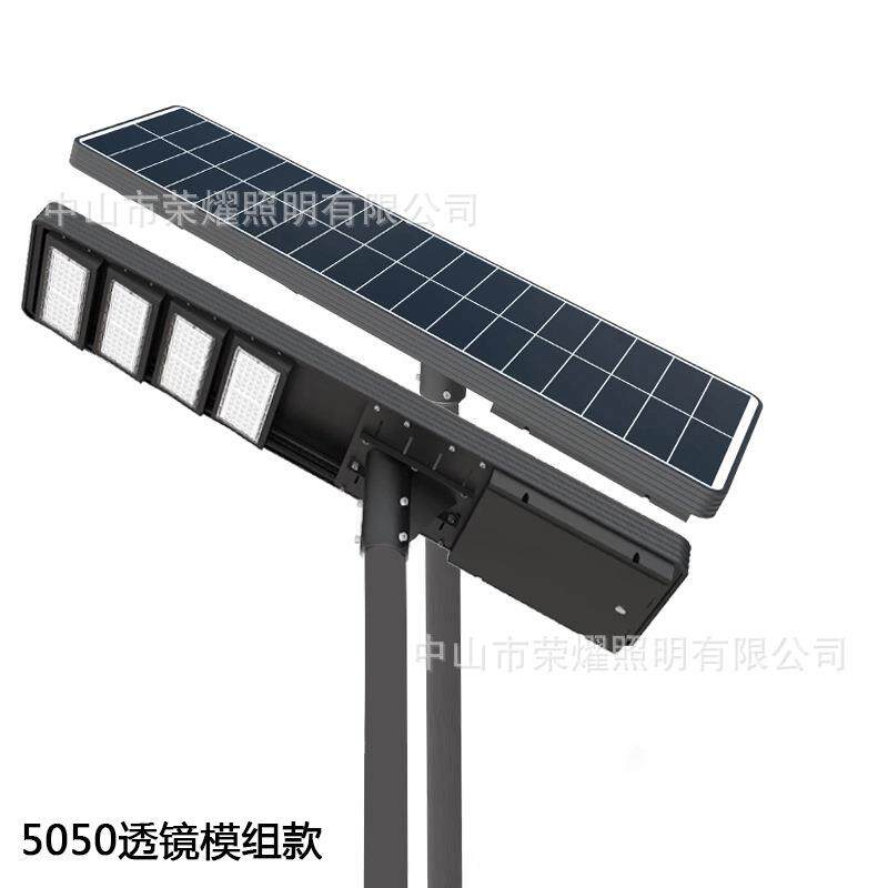 新款太阳能灯铝材外贸出口一体化太阳能路灯工程款户外led照明灯