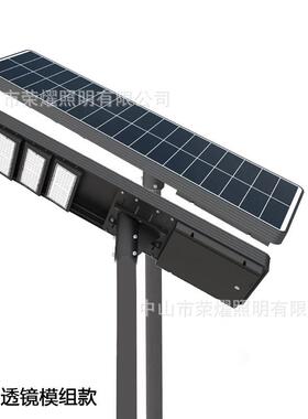 新款太阳能灯铝材外贸出口一体化太阳能路灯工程款户外led照明灯