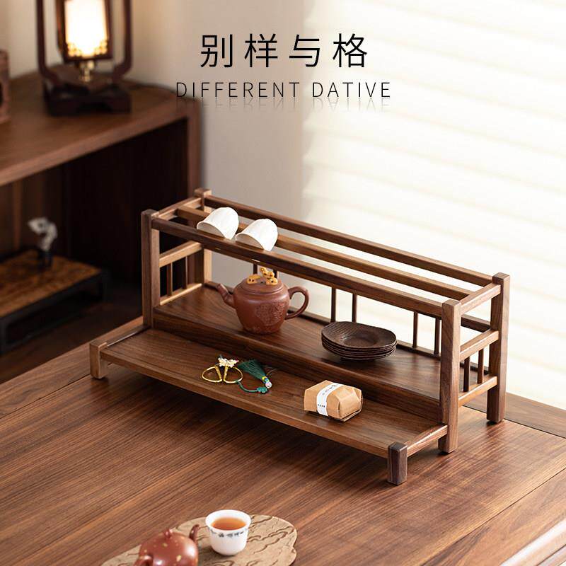 北美黑胡桃实木茶具茶杯架紫砂茶壶收纳架桌面展示博古架置物架子