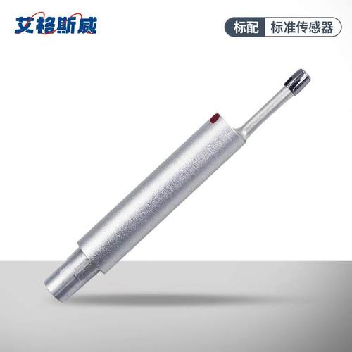 粗糙度仪传感器 标配 小孔深槽 曲面传感器 延长杆