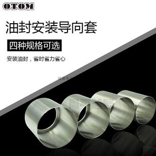 越野摩托车减震器维修工具拆卸安装减震油封扳手抱钳大排通用