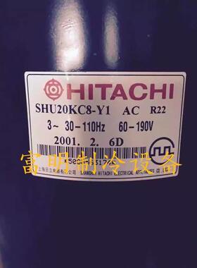 空调制冷压缩机SHU20KC8-Y1适用于压缩机