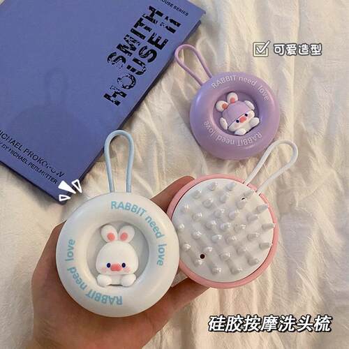 Silicone Shampoo Brush Massager Comb for Scalp Cleaning, Sil