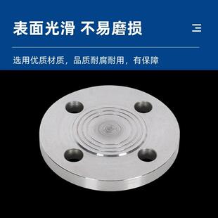 碳钢新标盲板法兰盖板法兰片阻流塞管闷板非标定制DN15 32 100 30