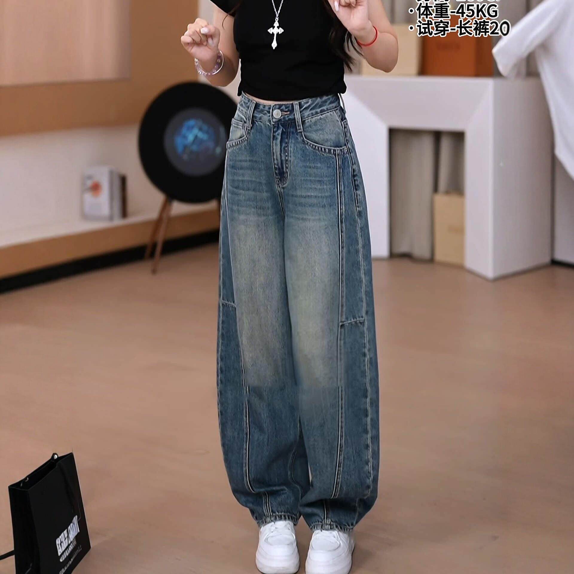 拼接阔腿弯刀牛仔裤女2026春秋季新款高腰显瘦宽松垂感流行直筒裤