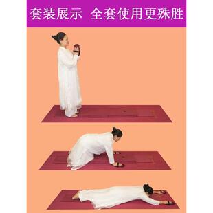 批发磕大头大礼拜垫大白计数顺滑加厚家用磕头礼跪垫拜垫子108拜