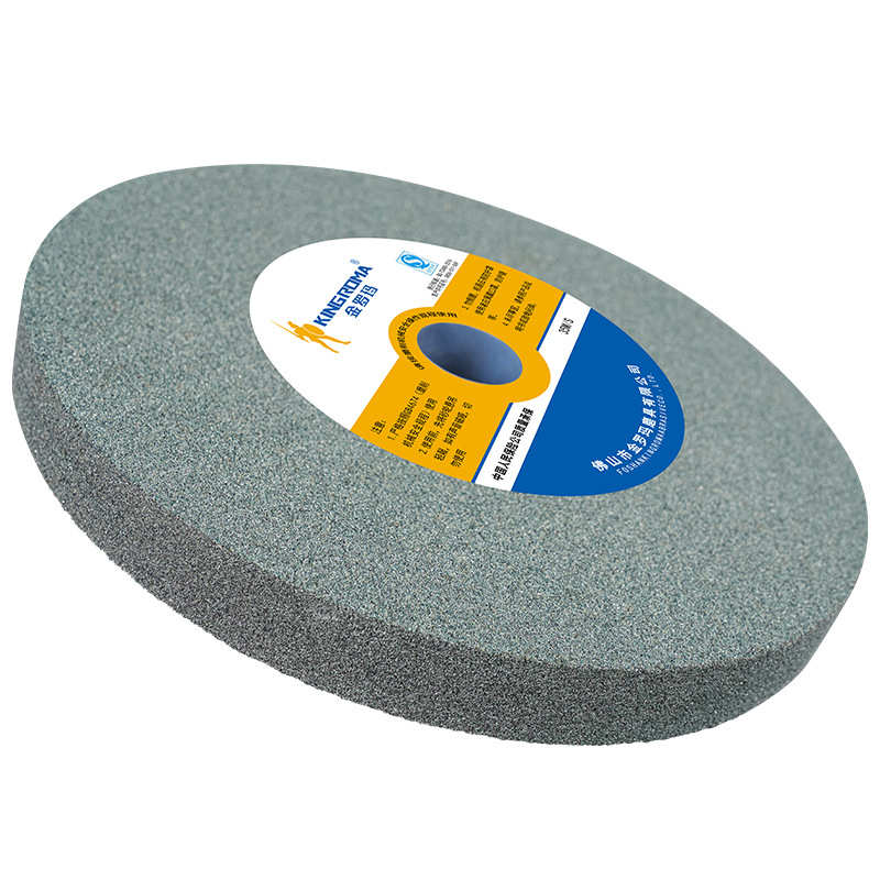 金罗玛绿碳化硅400 陶瓷砂轮片平面砂轮打磨床磨盘台式砂轮机沙轮