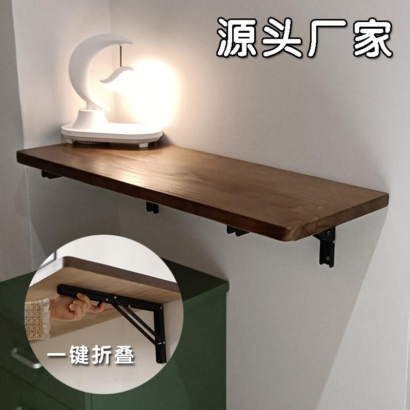 墙上折叠桌墙壁挂式悬空吧台板靠墙简易电脑桌实木小户型无腿书桌