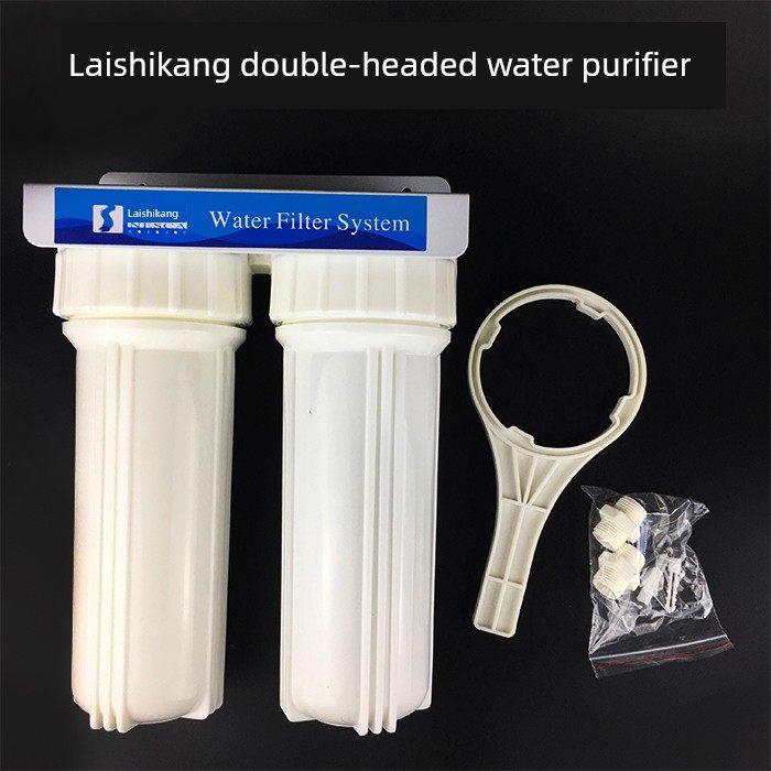 莱仕康双头除水垢净水器商用奶茶店制冰机双道专用开水器过滤水器