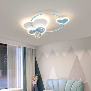 儿童房灯吸顶灯现代简约创意卡通led男孩女孩护眼公房间主卧室灯