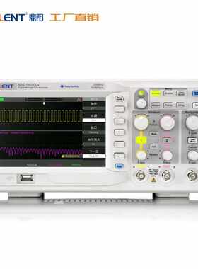 鼎 储存阳100mhz 通道数字滤波 sds1102a 示波器  /数字siglent2