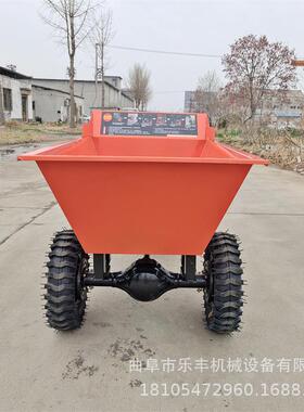 推车 OHU高山坡输小运推小车 电启动柴油掀斗车工地灰料装卸工爬