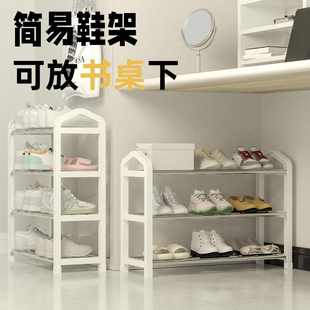 架架子学生宿舍多层家用简易门口宿舍防尘置物架收纳鞋 鞋 柜厂批发