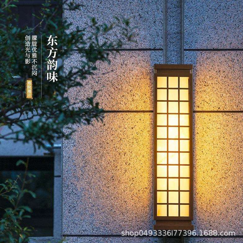 云石壁灯户外阳台灯新中式禅意壁灯家用大门外墙灯景观庭院灯