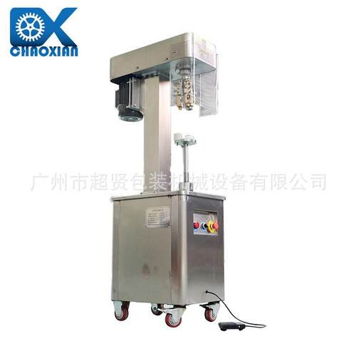 半自动封盖机铝盖螺纹盖封口机 小型ROPP封口机玻璃瓶锁盖机