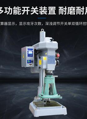 厂家供应6516卧式伺服攻丝整机多轴可调节钻床设备攻牙机数控机械
