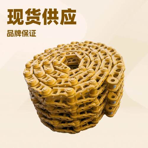 挖机厂家直购底盘配件挖掘机链条PC200履带链轨链骨链条