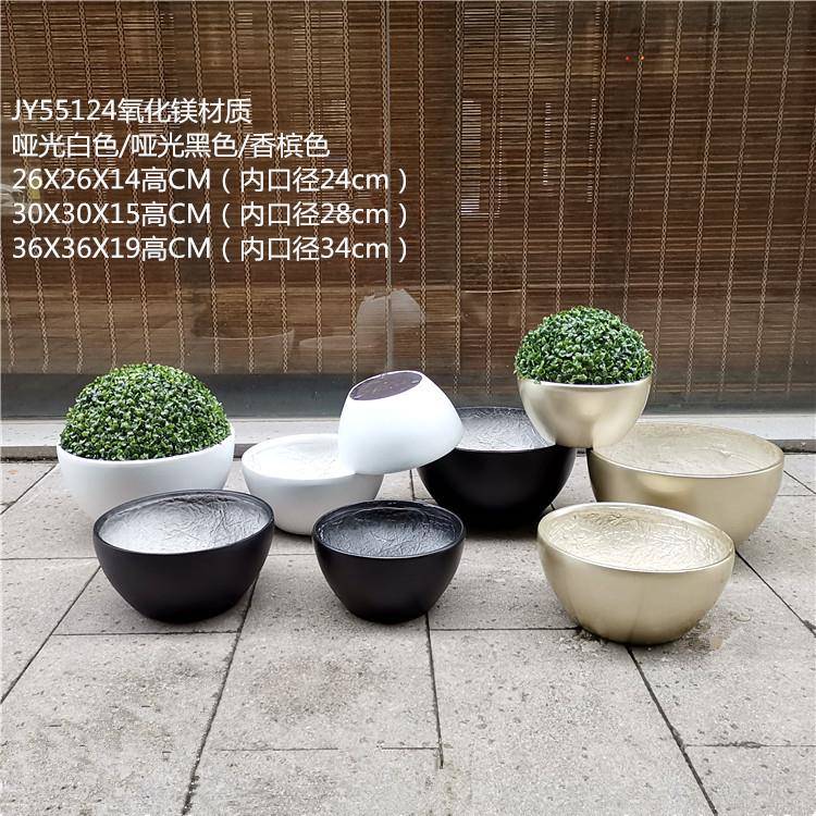 简约圆碗形JY55124璃钢花盆处家居室景内售楼大厅玻前台微观桌面