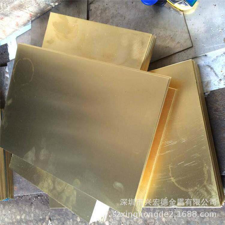 广东黄铜线C6280黄铜板 62黄铜管 黄铜棒/六角黄铜棒 价格优惠