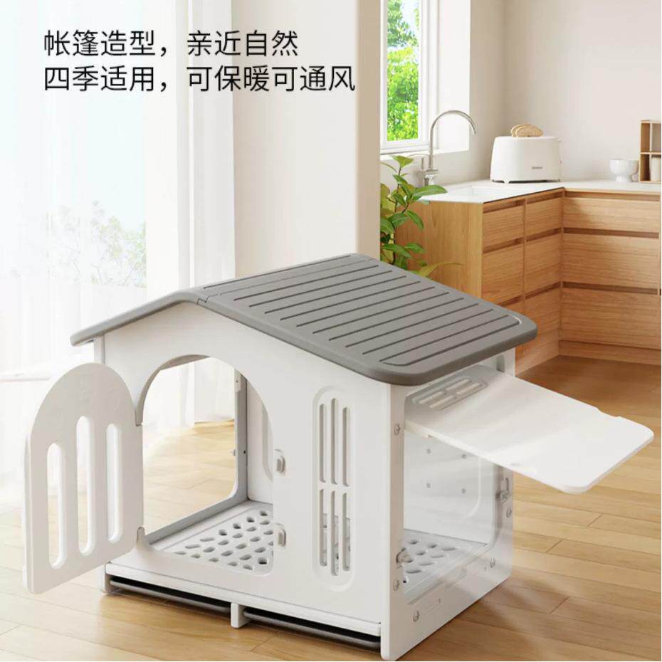 四季通用超大型室外室内户外防雨狗屋狗笼狗狗房子狗棚狗窝狗别墅