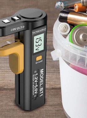 Digital Battery Tester Battery Capacity Tester Volt Checker