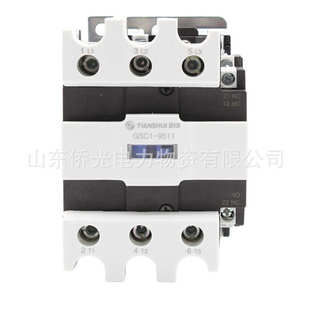 9511 CJX4 8011 AC220交流接触器 天水二一三GSC1