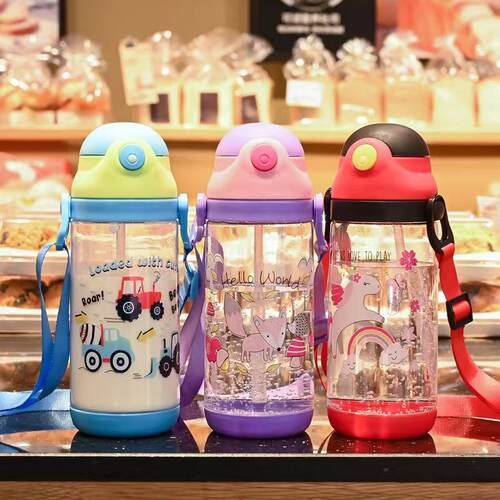 Children's Straw Cup, Cute Plastic Water Bottle for Boys and