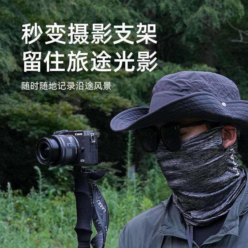 户外登山杖碳纤维伸缩摄影杖三节徒步爬山可调节轻量化拐杖装备