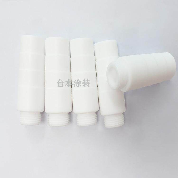 静电喷涂机配件喷塑机喷涂枪粉末设备文氏管文丘里粉泵回收粉泵芯