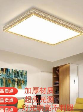 LED卧室灯新款客厅吸顶灯圆形洋气现代卧室灯餐厅吸顶灯家用