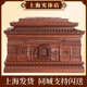 实木实体店上海花梨木纯骨灰盒怀念堂宫殿款 男女寿盒殡葬用品闪送